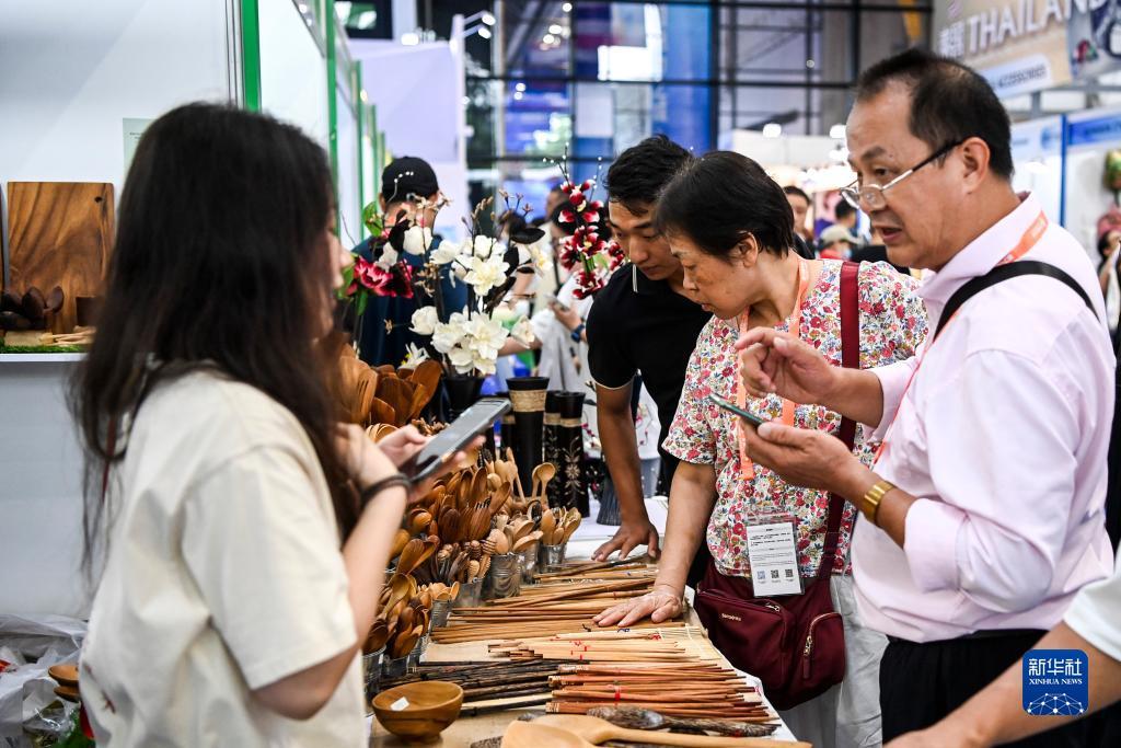 百老汇网上官网